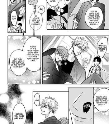 [NAGI Wataru] Pheromoholic [Eng] (update c.6) – Gay Manga sex 34