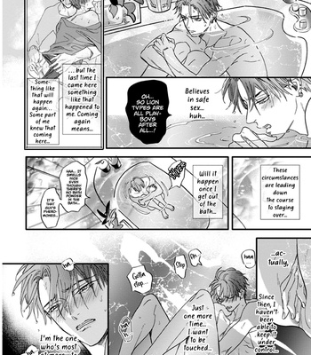 [NAGI Wataru] Pheromoholic [Eng] (update c.6) – Gay Manga sex 72