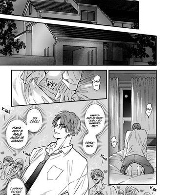 [NAGI Wataru] Pheromoholic [Eng] (update c.6) – Gay Manga sex 49