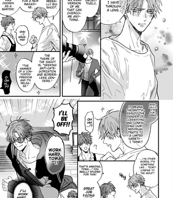 [NAGI Wataru] Pheromoholic [Eng] (update c.6) – Gay Manga sex 53