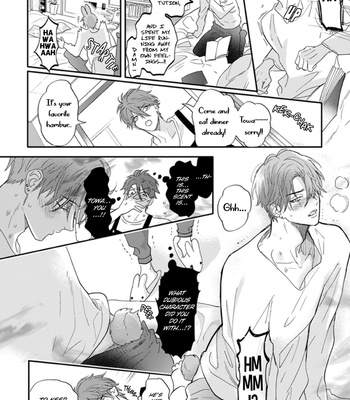 [NAGI Wataru] Pheromoholic [Eng] (update c.6) – Gay Manga sex 101