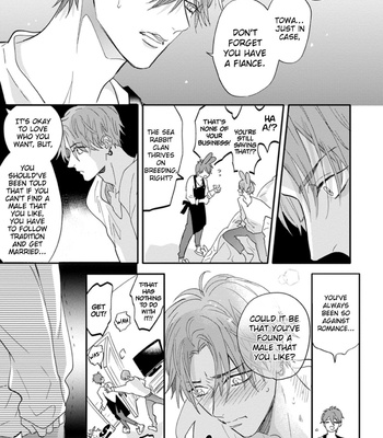 [NAGI Wataru] Pheromoholic [Eng] (update c.6) – Gay Manga sex 102