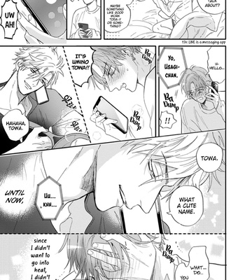 [NAGI Wataru] Pheromoholic [Eng] (update c.6) – Gay Manga sex 104