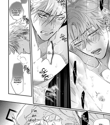 [NAGI Wataru] Pheromoholic [Eng] (update c.6) – Gay Manga sex 83
