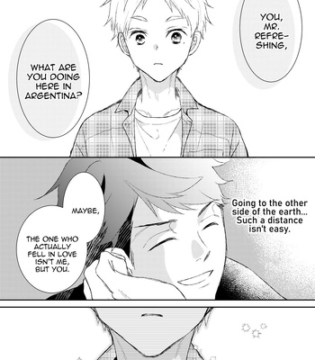 [kuse] I Have Never Once Looked For You – Haikyuu dj [Eng] – Gay Manga sex 14