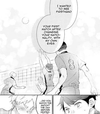 [kuse] I Have Never Once Looked For You – Haikyuu dj [Eng] – Gay Manga sex 17