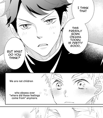 [kuse] I Have Never Once Looked For You – Haikyuu dj [Eng] – Gay Manga sex 22