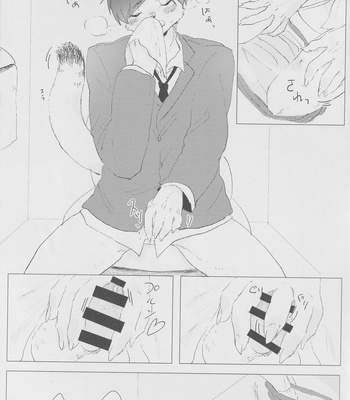 [Kimuchi-tei (Various)] Kemo Nii-san 2 [JP] – Gay Manga sex 66