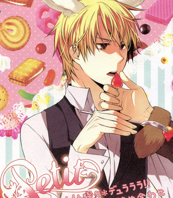 Gay Manga - [QQaid (Kuro) + Shoujou (Cloe)] Petit – Durarara dj [Eng] – Gay Manga