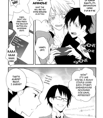 [QQaid (Kuro) + Shoujou (Cloe)] Petit – Durarara dj [Eng] – Gay Manga sex 5