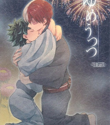[Soratobe (enaka)] Yumetsu – Boku no Hero Academia dj [Esp] – Gay Manga thumbnail 001
