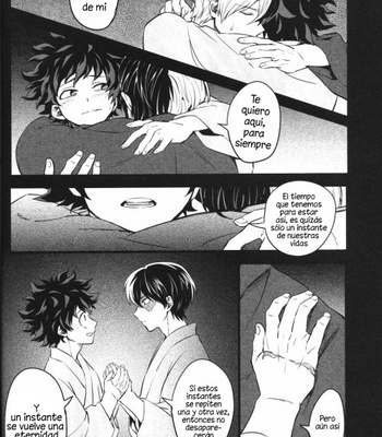 [Soratobe (enaka)] Yumetsu – Boku no Hero Academia dj [Esp] – Gay Manga sex 20