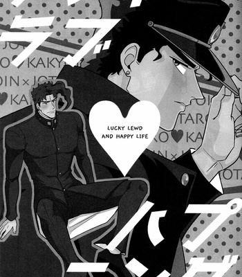 [Peropero festival] Lucky Love Happening – JoJo dj [Eng] – Gay Manga sex 5