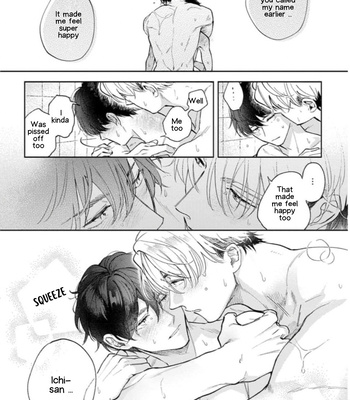 [HIRUNE Cyan] Houkago no Etude – Vol. 2 [Eng] – Gay Manga sex 56