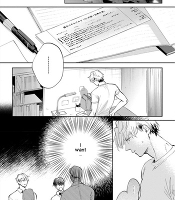 [HIRUNE Cyan] Houkago no Etude – Vol. 2 [Eng] – Gay Manga sex 115