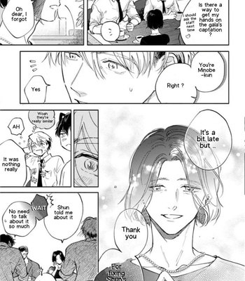 [HIRUNE Cyan] Houkago no Etude – Vol. 2 [Eng] – Gay Manga sex 88