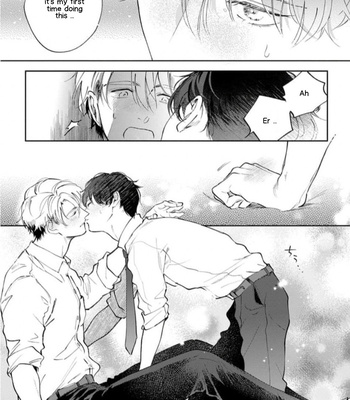 [HIRUNE Cyan] Houkago no Etude – Vol. 2 [Eng] – Gay Manga sex 215