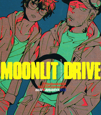 Gay Manga - [Nijizoku (Michi)] MOONLIT DRIVE – Persona 5 dj [Eng] – Gay Manga