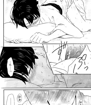 [Meiteiyarou/ Tamba] Spring Nights are Like a Dream – Ace Attorney dj [JP] – Gay Manga sex 82