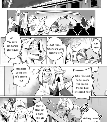 [Sollyz] The Tales Of Twilight Demon [Eng] – Gay Manga sex 9