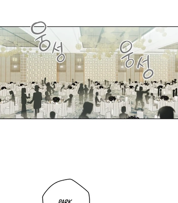 [KINOKO] No! He Doesn’t Know, Right? Does He Really Know? [Eng] (c.1) – Gay Manga sex 30