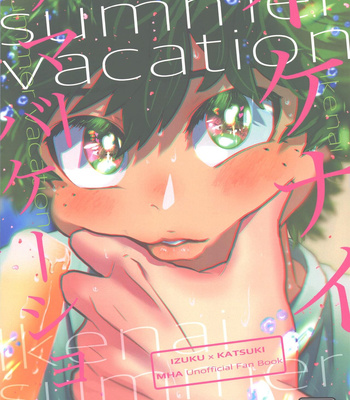 [KIGI (Kamome)] Ikenai summer vacation – Boku no Hero Academia dj [JP] – Gay Manga sex 2