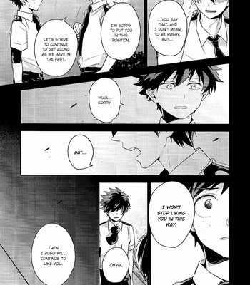 [YAYUN] Bokutachi ga koi wo suru riyuu – Boku no Hero Academia dj [Eng] – Gay Manga sex 8