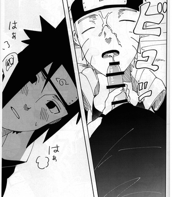 [shimo TO] Kiss and then after story – Naruto dj [JP] – Gay Manga sex 17