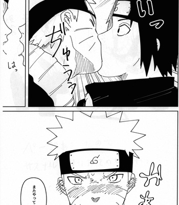 [shimo TO] Kiss and then after story – Naruto dj [JP] – Gay Manga sex 21