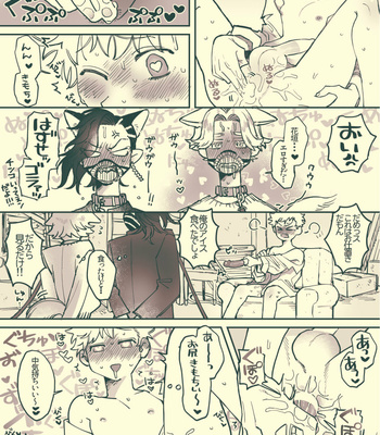[トシオ (toshio_maten)] Erotic story of KokoTake & InuiTake – chapter oneshot – Tokyo Revengers dj [JP] – Gay Manga sex 4