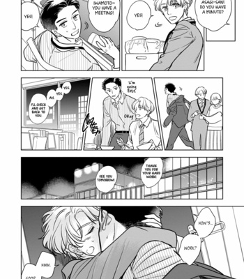 [KOUNO Toki] Fukigen na Doudou [Eng] (update c.6) – Gay Manga sex 10