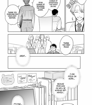 [KOUNO Toki] Fukigen na Doudou [Eng] (update c.6) – Gay Manga sex 13