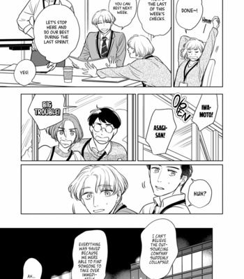 [KOUNO Toki] Fukigen na Doudou [Eng] (update c.6) – Gay Manga sex 15