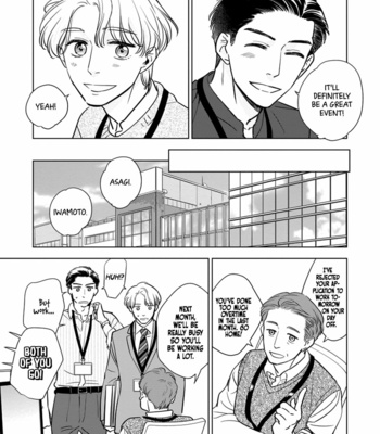 [KOUNO Toki] Fukigen na Doudou [Eng] (update c.6) – Gay Manga sex 17