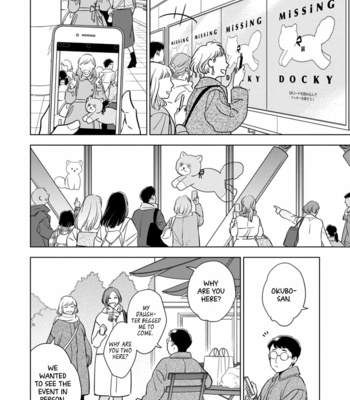 [KOUNO Toki] Fukigen na Doudou [Eng] (update c.6) – Gay Manga sex 28