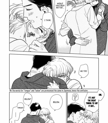 [KOUNO Toki] Fukigen na Doudou [Eng] (update c.6) – Gay Manga sex 6