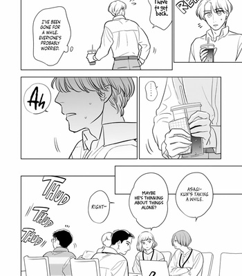 [KOUNO Toki] Fukigen na Doudou [Eng] (update c.6) – Gay Manga sex 8