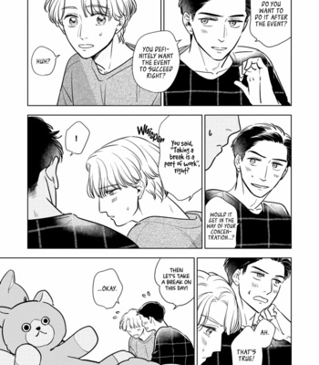[KOUNO Toki] Fukigen na Doudou [Eng] (update c.6) – Gay Manga sex 9