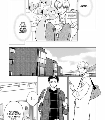 [KOUNO Toki] Fukigen na Doudou [Eng] (update c.6) – Gay Manga sex 148