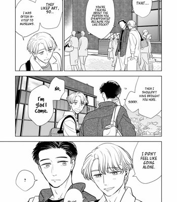 [KOUNO Toki] Fukigen na Doudou [Eng] (update c.6) – Gay Manga sex 150