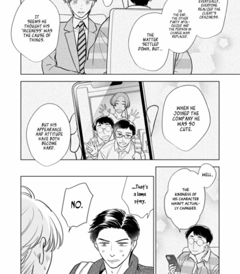[KOUNO Toki] Fukigen na Doudou [Eng] (update c.6) – Gay Manga sex 159