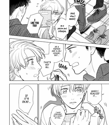 [KOUNO Toki] Fukigen na Doudou [Eng] (update c.6) – Gay Manga sex 161