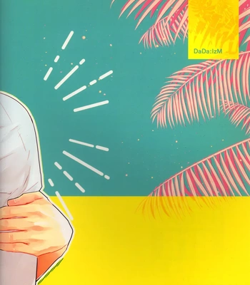 [DaDa:IzM (Nachi)] Love Shower – Boku no Hero Academia dj [JP] – Gay Manga sex 44