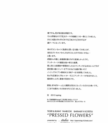 [ituka (tomo)] Tiger & Bunny dj – Pressed Flowers [Eng] – Gay Manga sex 33