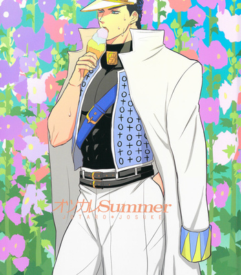 Gay Manga - [Hanimu (eita)] Otsukare Summer – JoJo dj [JP] – Gay Manga
