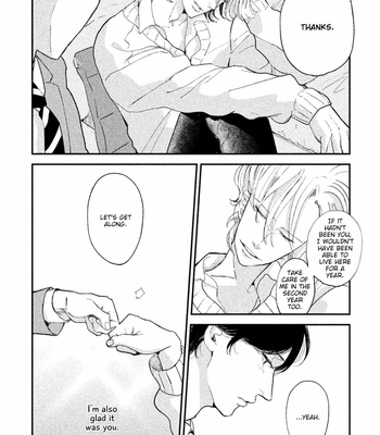 [Janome] Tasogare Outfocus [Eng] – Gay Manga sex 10