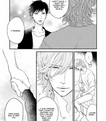 [Janome] Tasogare Outfocus [Eng] – Gay Manga sex 53