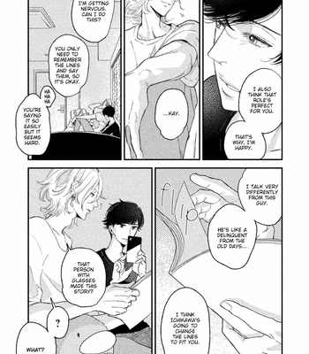 [Janome] Tasogare Outfocus [Eng] – Gay Manga sex 65