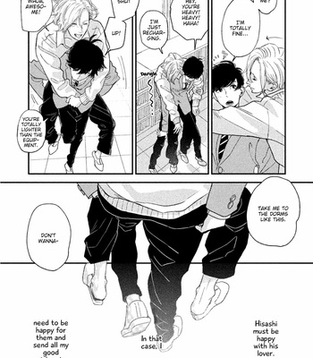 [Janome] Tasogare Outfocus [Eng] – Gay Manga sex 94