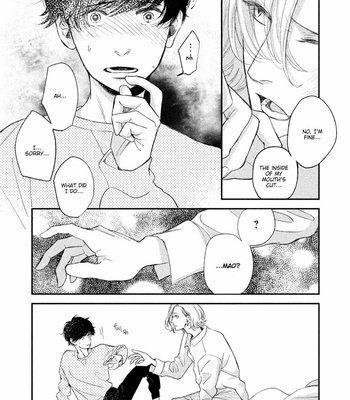 [Janome] Tasogare Outfocus [Eng] – Gay Manga sex 125